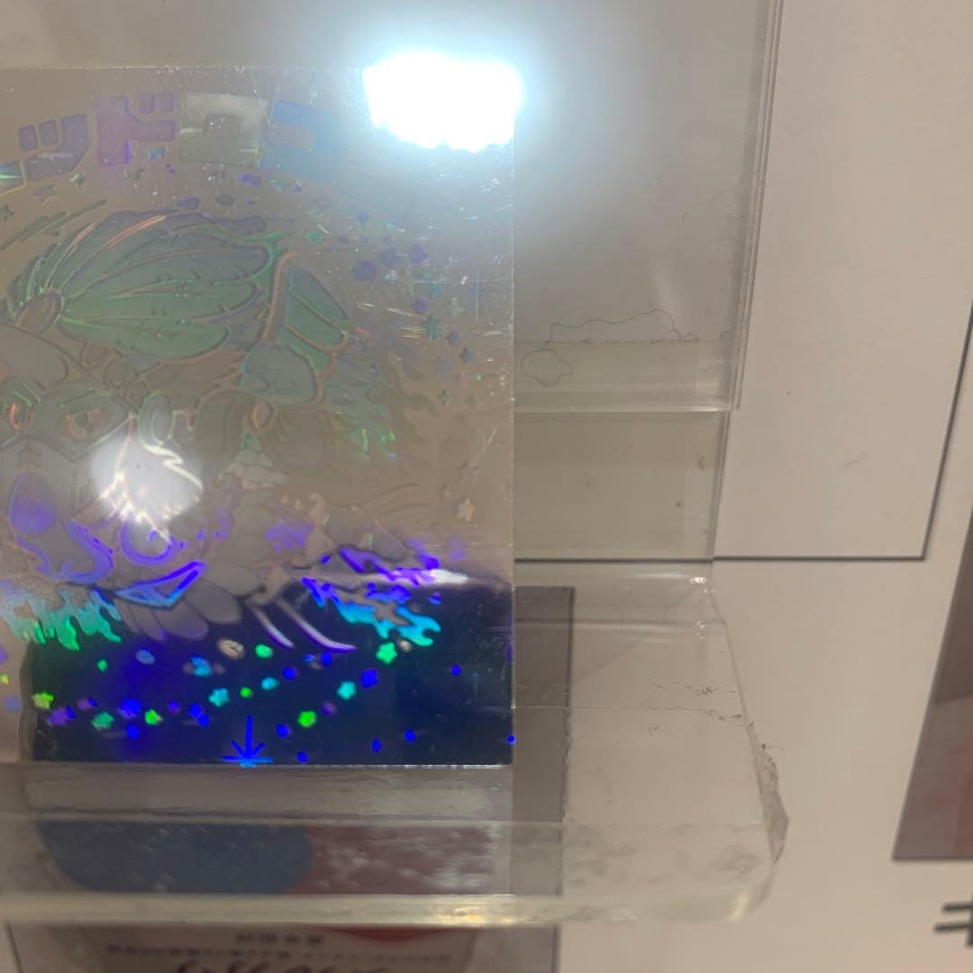 当時物・正規品　ヘッドロココ ホロ　ビックリマンチョコ