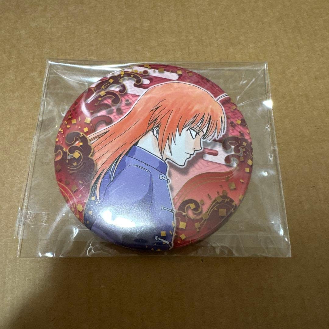 銀魂 神威 原作 コレクション缶バッジ