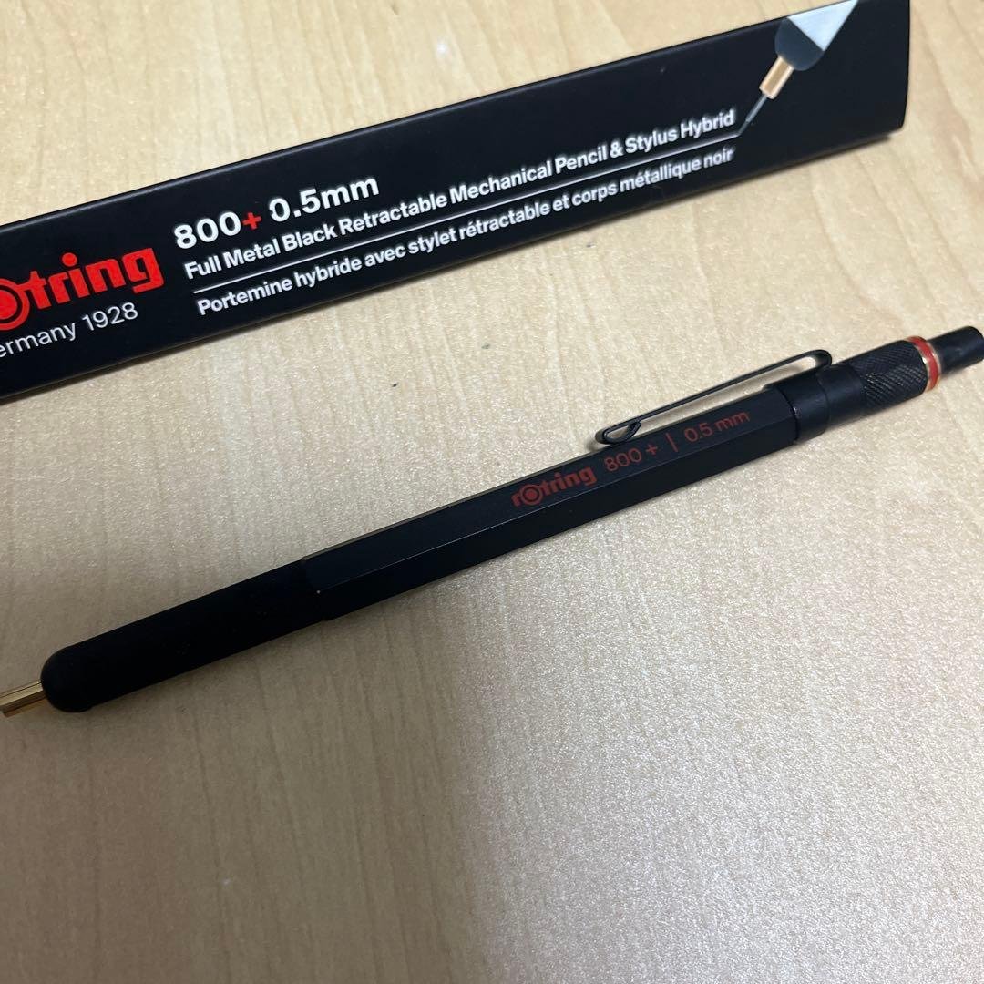 野原工芸似、ボナンペン欅0.5