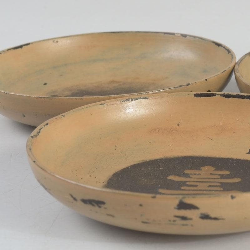 時代漆塗 福禄寿字文 盃 三客 書付箱 C 9233