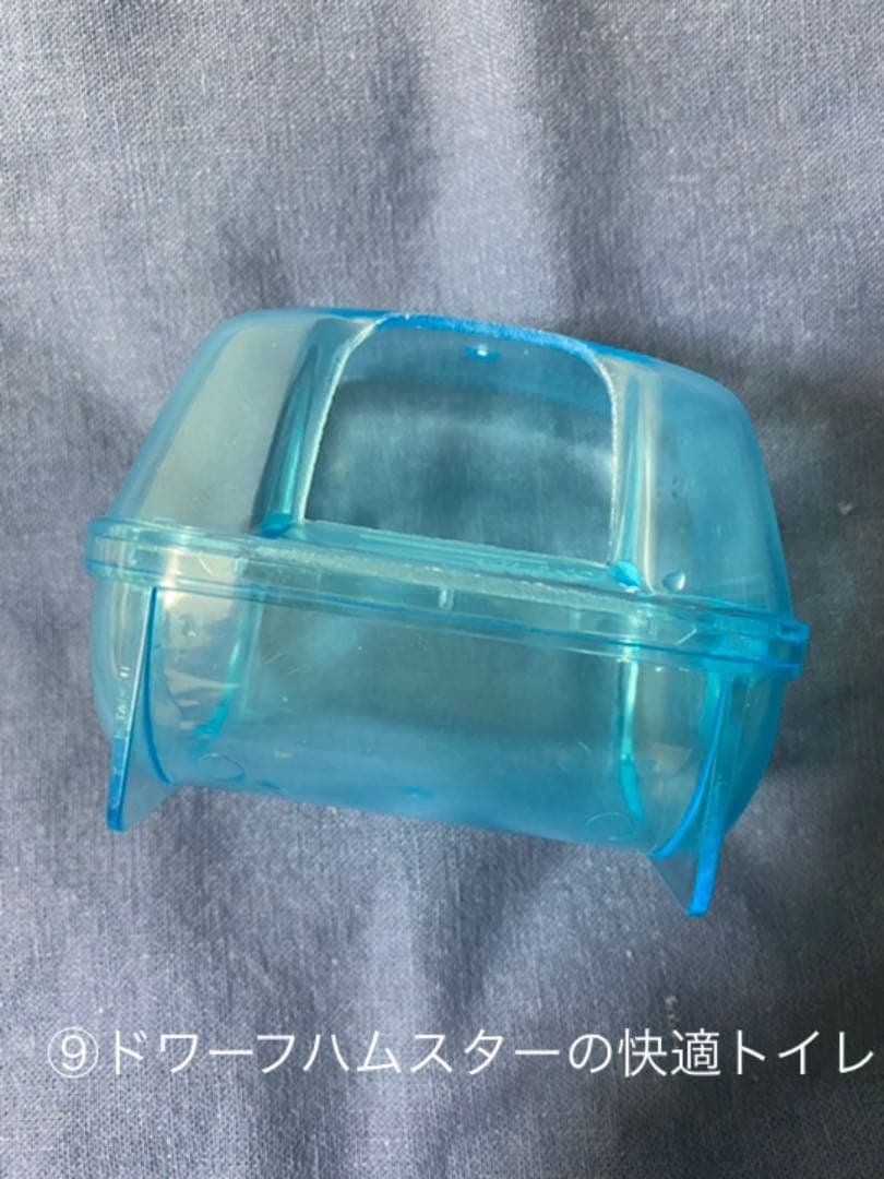 ★★【問い合わせ専用】小動物用小物類★★ 新製品】小さなゴミをつかまえるニャン！ 卓上クリーナー「もぐもぐ