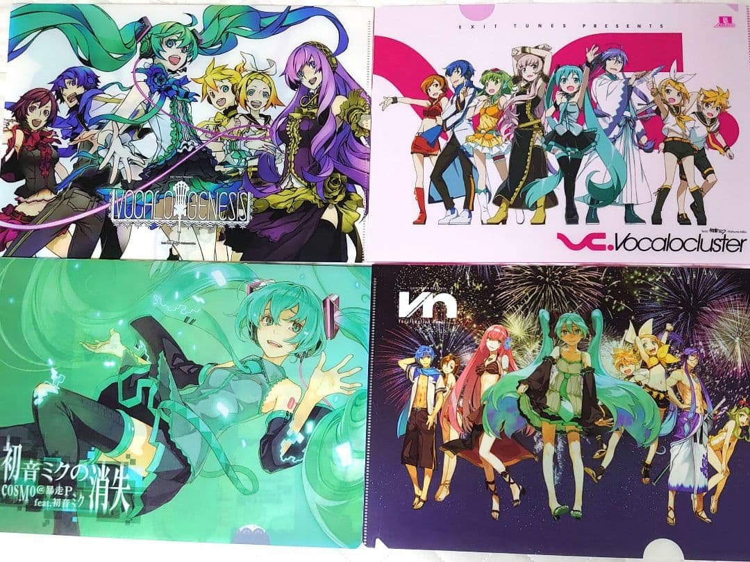 初音ミク EXIT TUNES PRESENTS 特典クリアファイル セット