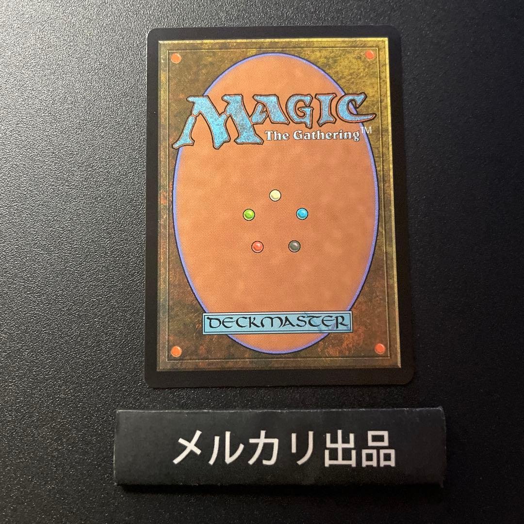MTG foil 英語版 轟音の滝 ボーダーレス版 ①