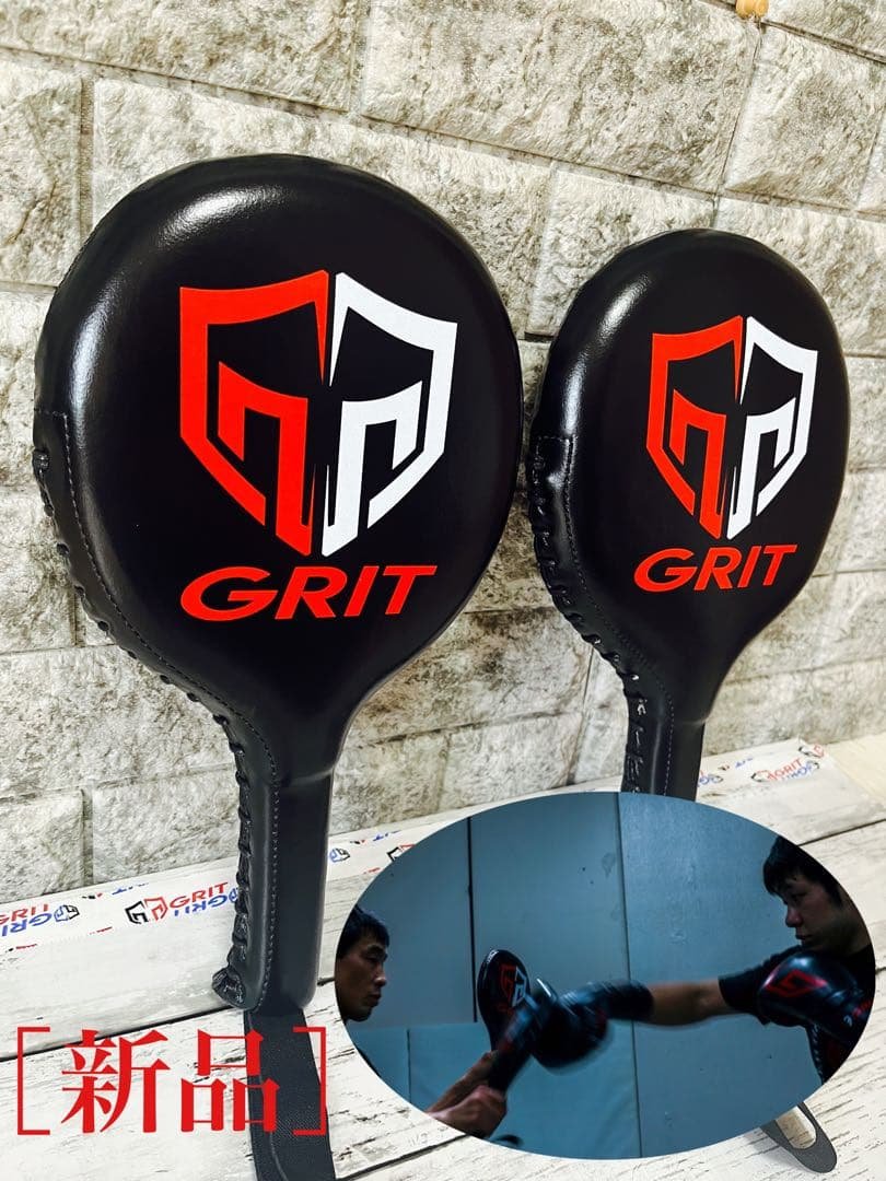 GRIT パンチングミット 2個セット 新品 GRIT パンチングミット 2個セット 新品 グリット ファイト ショップ