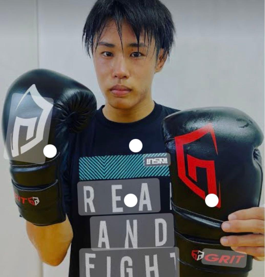 GRIT パンチングミット 2個セット 新品 グリット ファイト ショップ