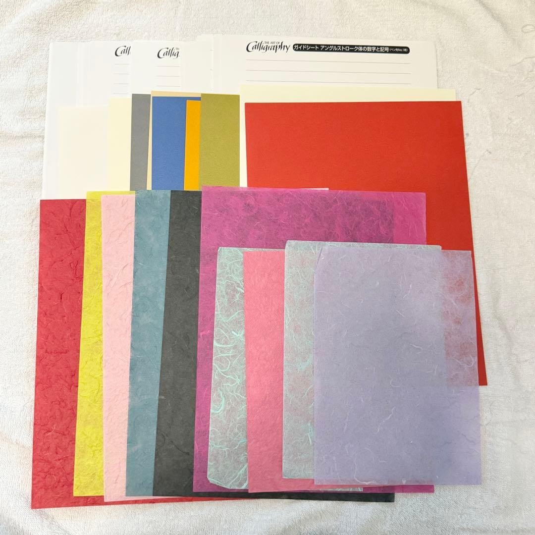 アシェット カリグラフィー calligraphy 画材 万年筆 インク 絵の具
