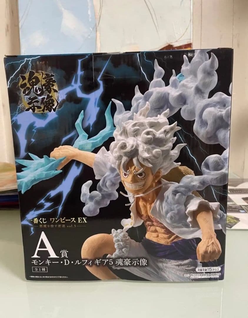 一番くじ ワンピース A賞 モンキー・D・ルフィ ギア5 魂豪示像 一番くじ ワンピース 悪魔を宿す者達 EX A賞 モンキー D ルフィ ギア5