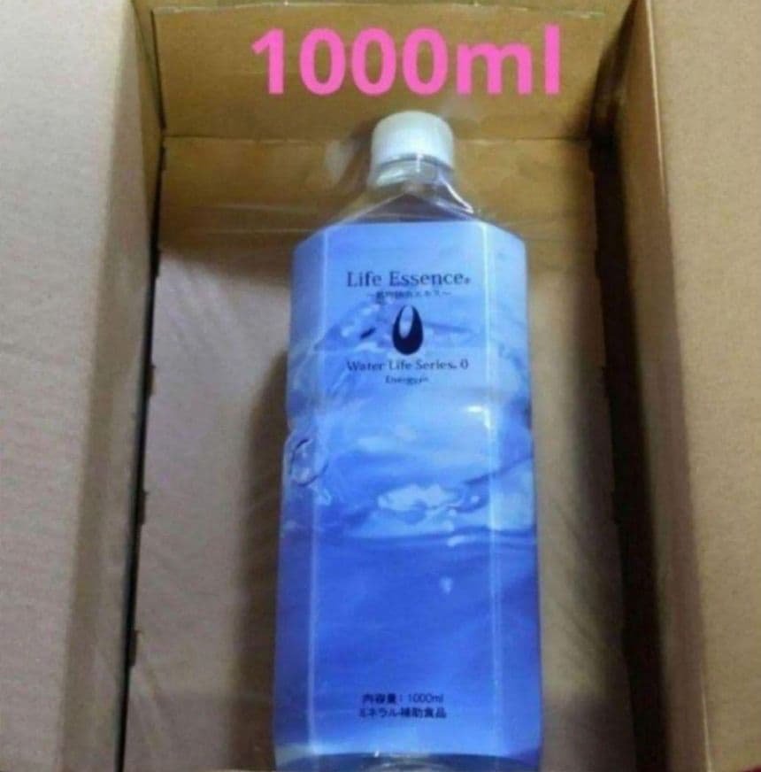 ポタポタクラブ❤ライフエッセンス❤1000ml ❤クラブエコウォーター