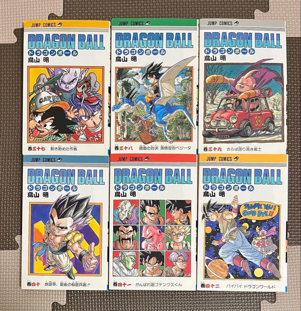 k*h様 【2巻以降全巻初版】ドラゴンボール 旧装版 全巻セット コミックニュー