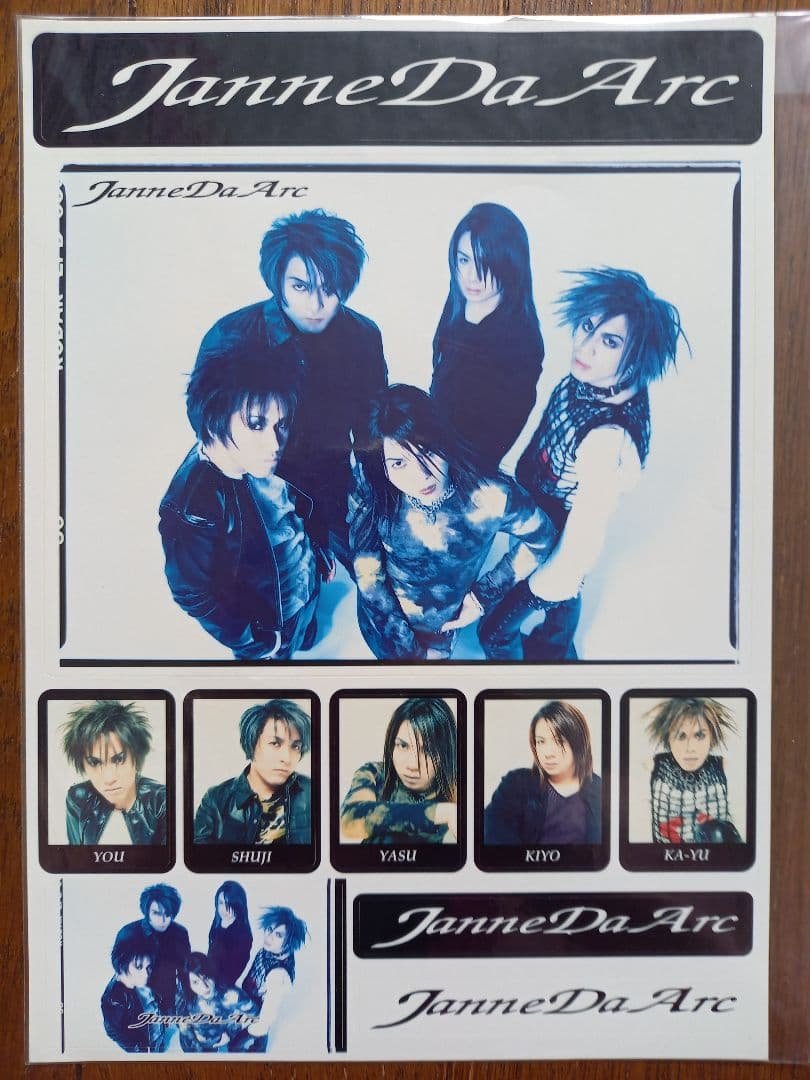 Janne Da Arc初期ライブグッズいろいろ