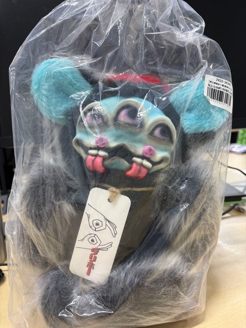 新品　悪玉菌製造工場　タリホー　墓場の画廊の生誕祭