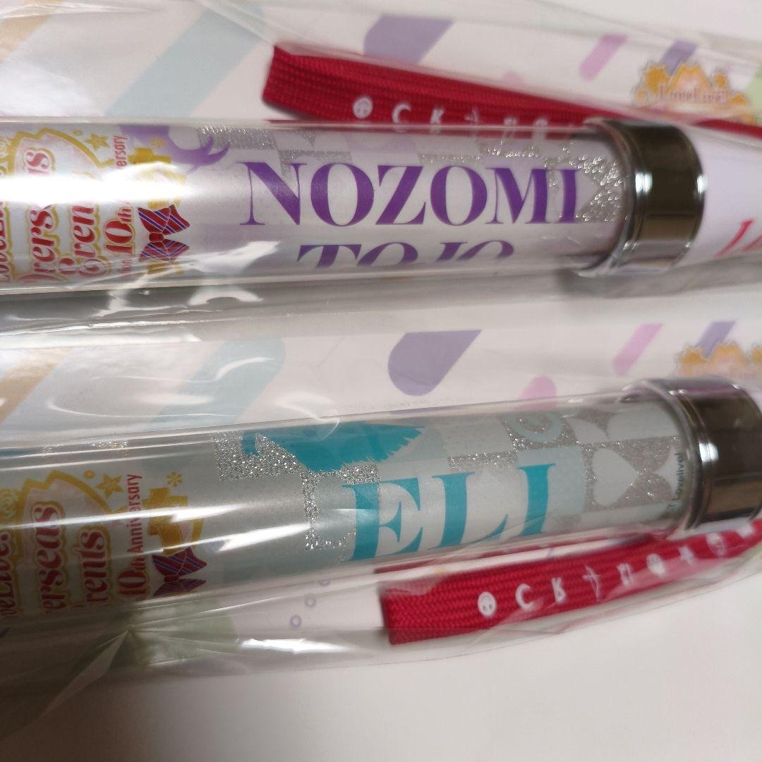 ✨激レア 昭和レトロ ゲゲゲの鬼太郎くじ引きセット (鬼太郎と愉快な