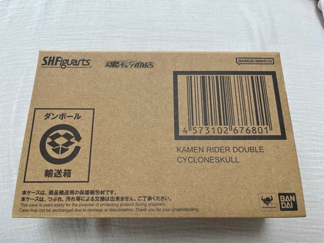 ✨Blu-rayとセットも可能✨ 真骨彫製法 仮面ライダーW サイクロンスカル