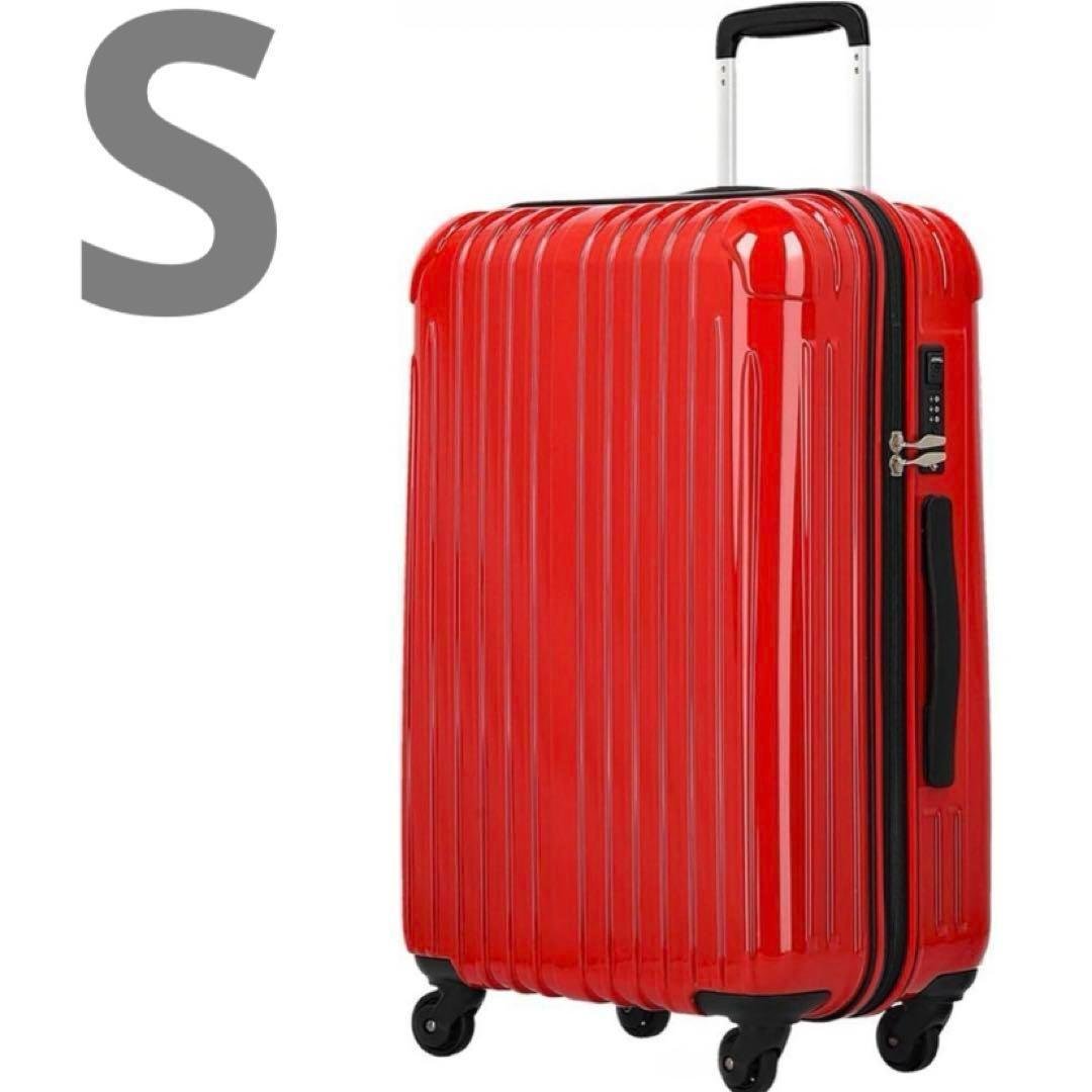 訳あり 軽量スーツケース 大型 TSAロック搭载 A005 赤 キャリーケース