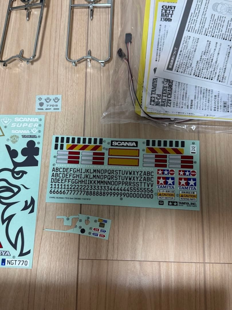 タミヤ　1/14 スカニア
