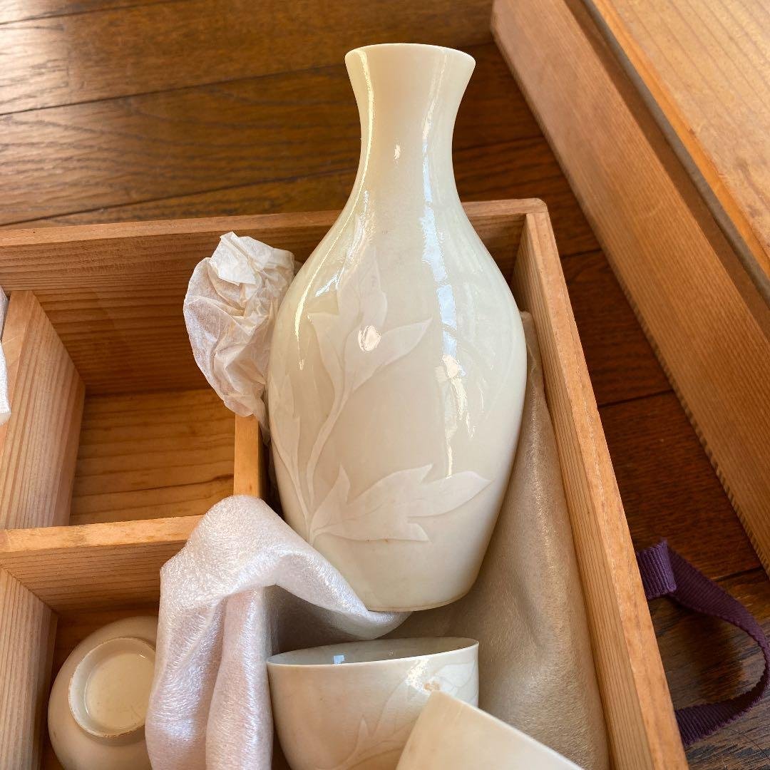 快山窯　酒器セット