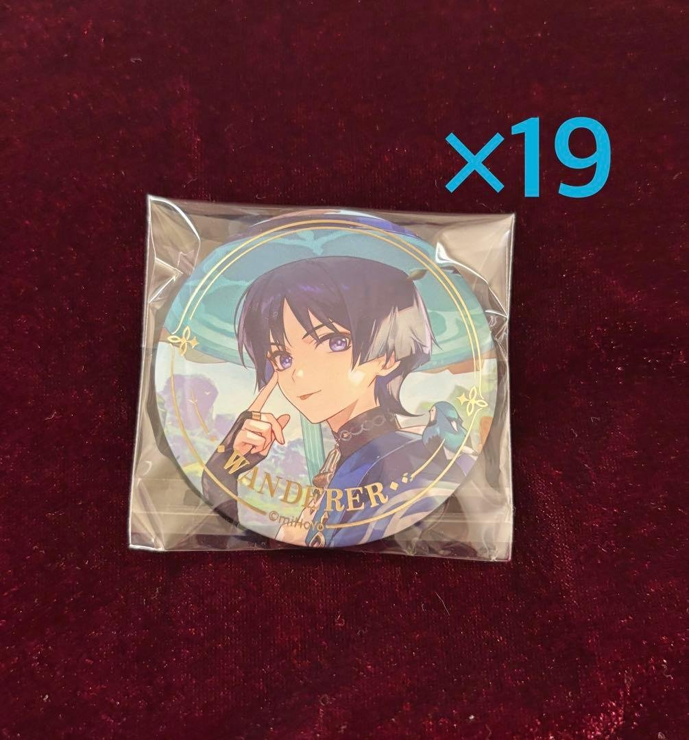 原神 放浪者 缶バ 誕生日 バースデー 原神 原神シリーズ キャラクター缶バッジ Genshin 放浪者 原神,キャラ