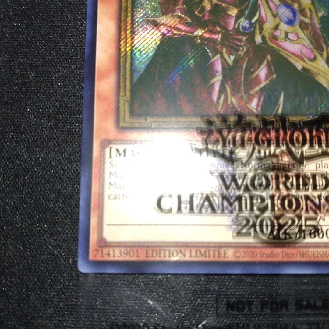 希少！【五つ目個体】魔導戦士ブレイカー　シークレット　WCS 2025 遊戯王