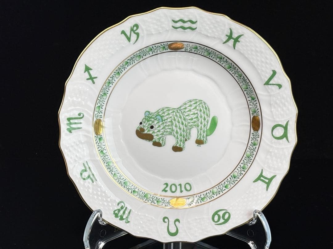 HEREND ヘレンド イヤープレート 干支 飾り皿 5枚まとめR7112317