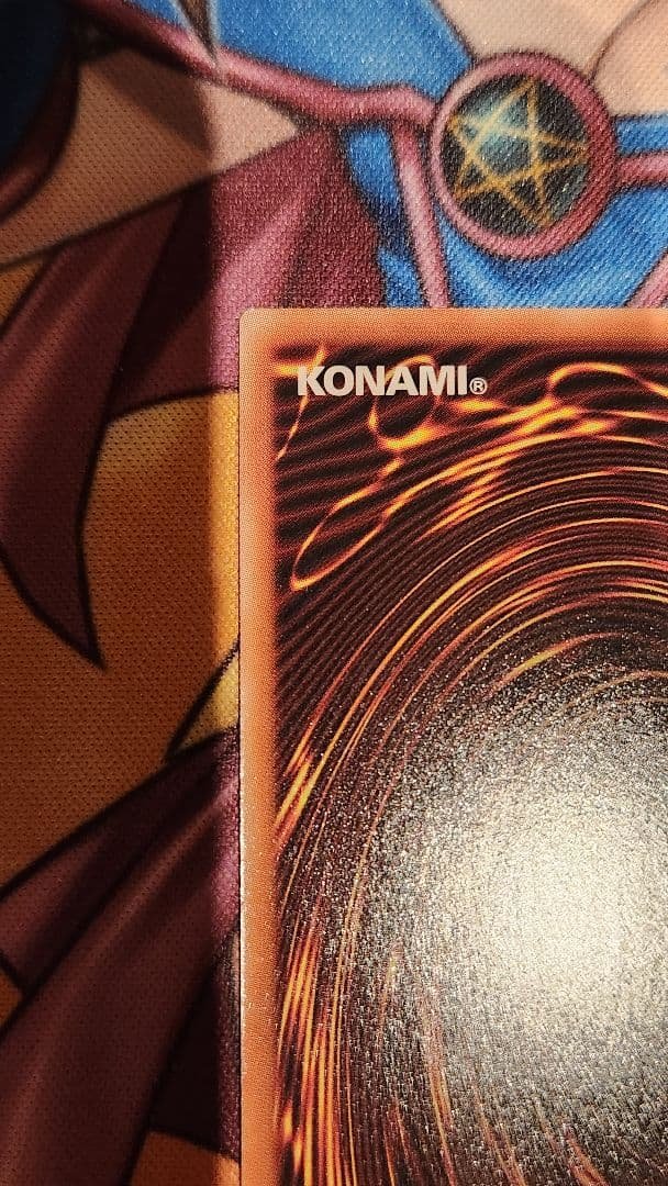 滅びの黒魔術師 プリズマ