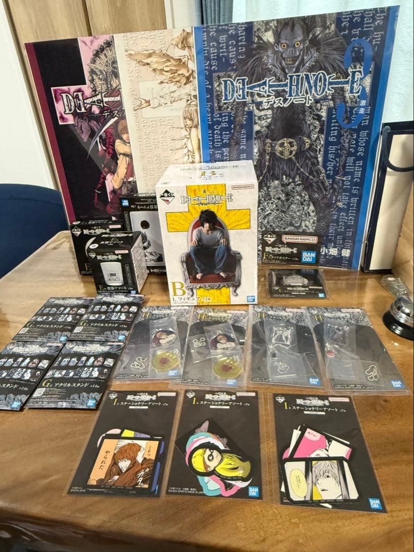 デスノート 一番くじ B賞など まとめ売り