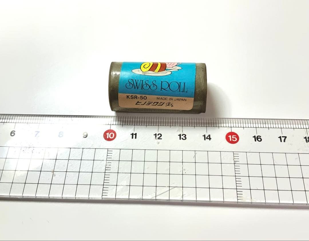 ヒノデワシ　スイスロール　ロールケーキ　消しゴム　昭和レトロ