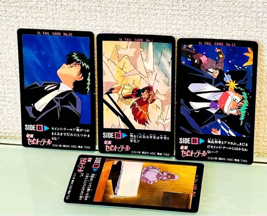 怪盗　セイントテール　立川恵