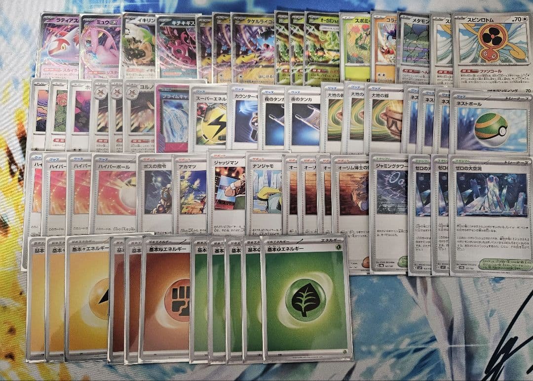 テ*ン様 ポケカ　引退品　まとめ売り　デッキ