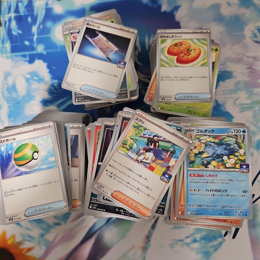 テ*ン様 ポケカ　引退品　まとめ売り　デッキ