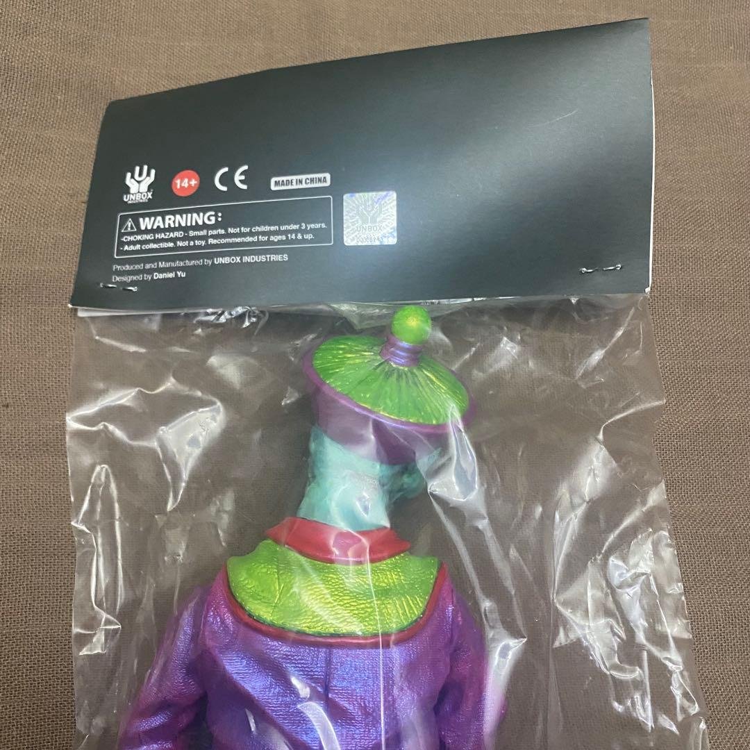 Daniel Yu Jiangshi Acolyte キョンシー ソフビ 未開封