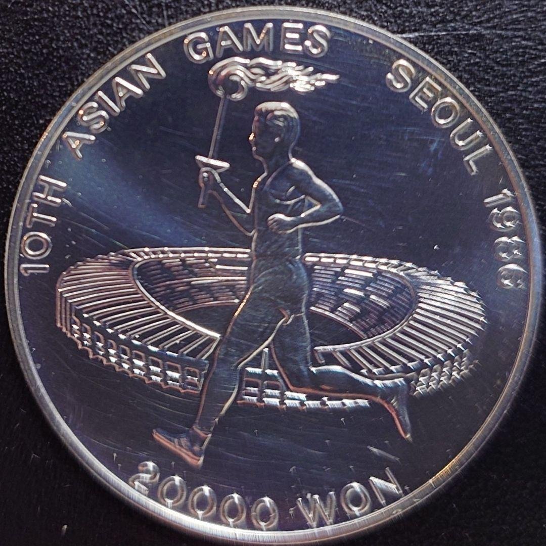 1986年 大韓民国銀貨 20000ウォン ソウルアジア競技記念銀貨 SV900 第10回アジア大会 ソウル 記念銀貨 20000ウォン 1986 slv900 - メルカリ