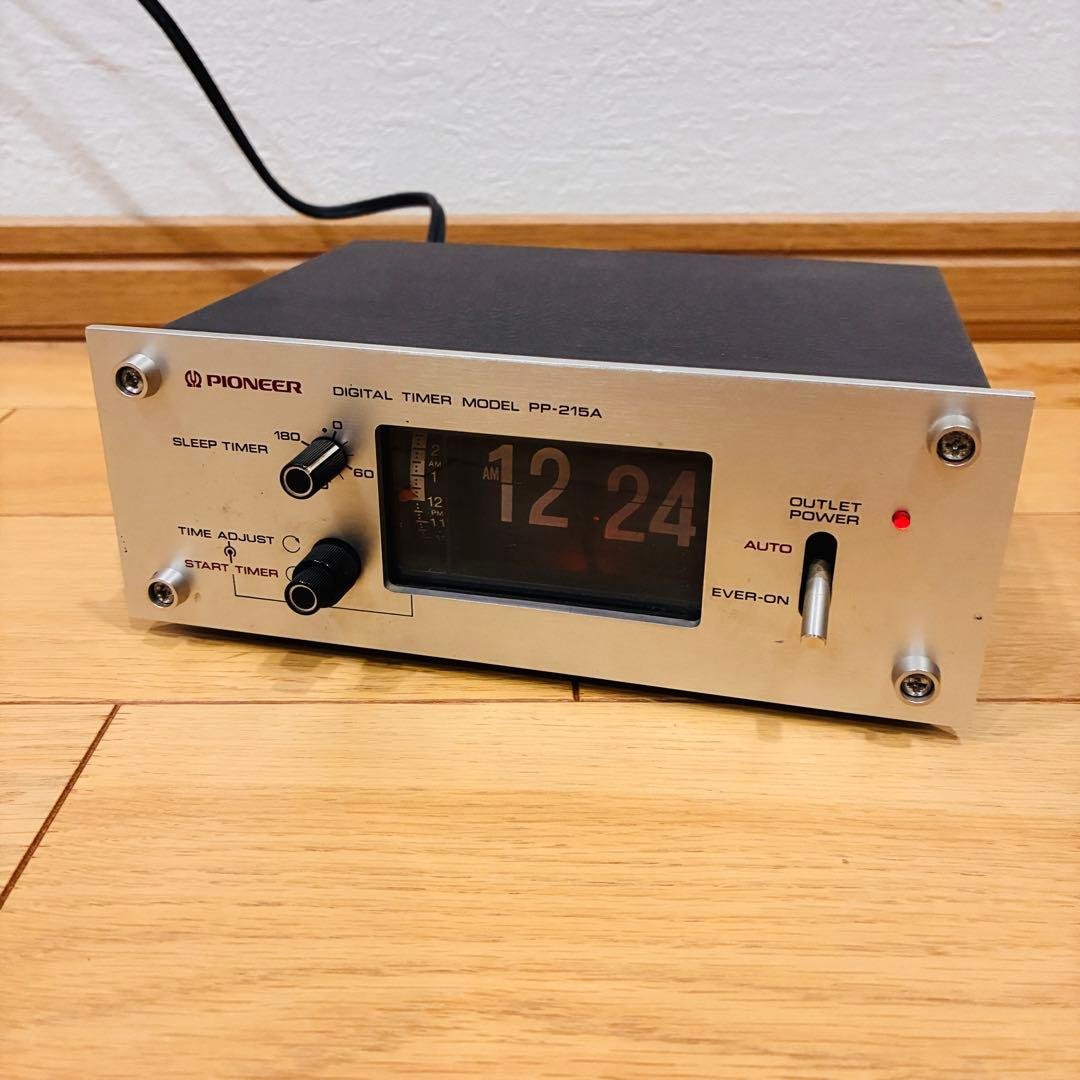 希少 Pioneer PP-215A パタパタ時計 デジタルタイマー レトロ - メルカリ