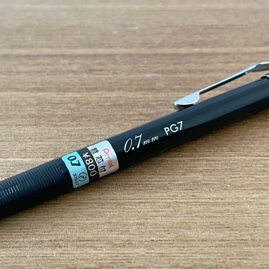 ぺんてる PG7 グラフペンシル 製図 廃盤 シャーペン シャープペンシル 希少