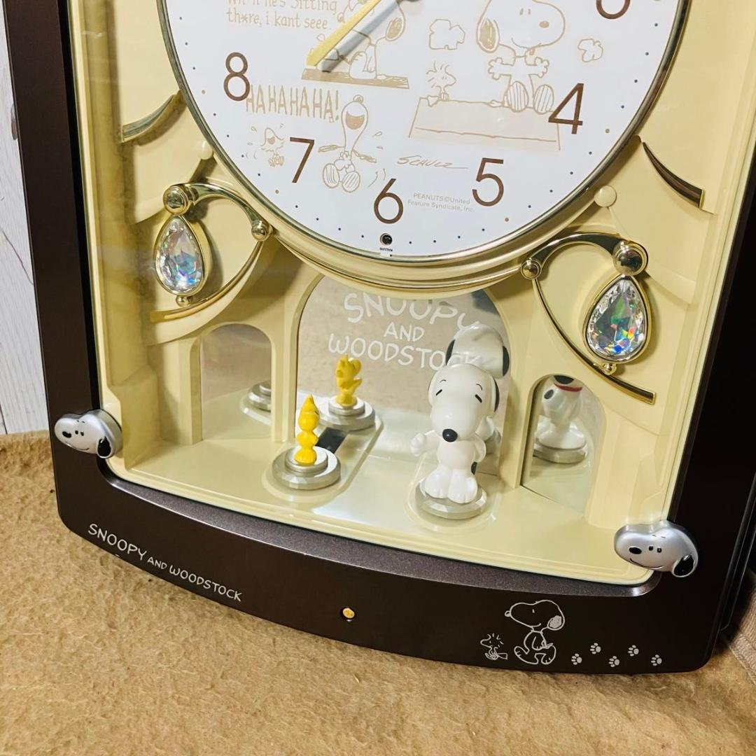 希少 RHYTHM 4MH778-M スヌーピー 掛時計 からくり時計