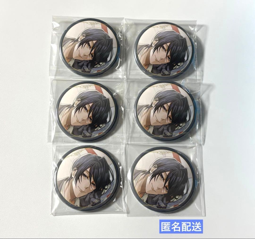 イケメンヴィラン アルフォンス 缶バッジ セット イケヴィラ サイショ