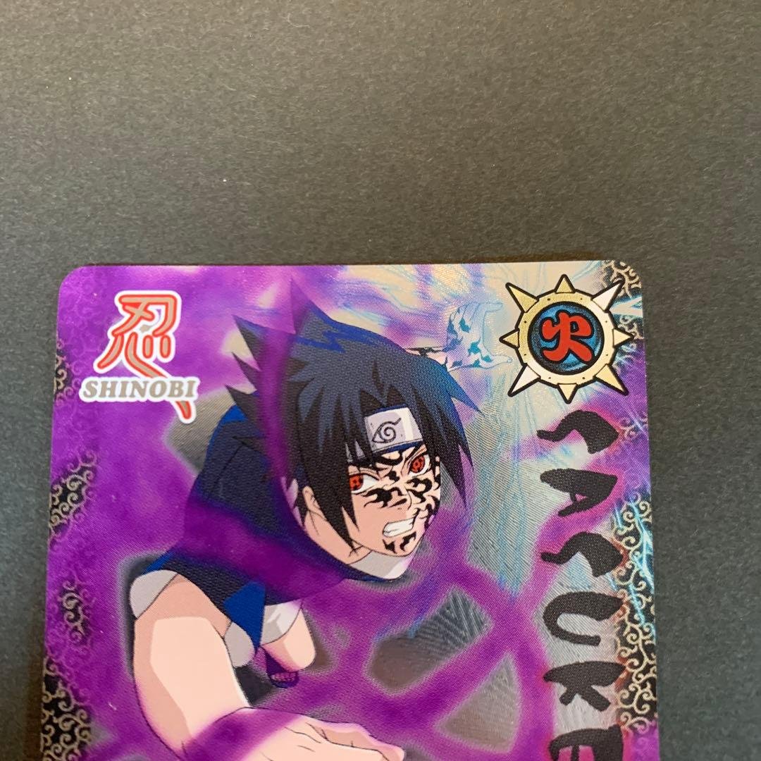 ナルティメットカードバトル うちはサスケ DN-210T - メルカリ