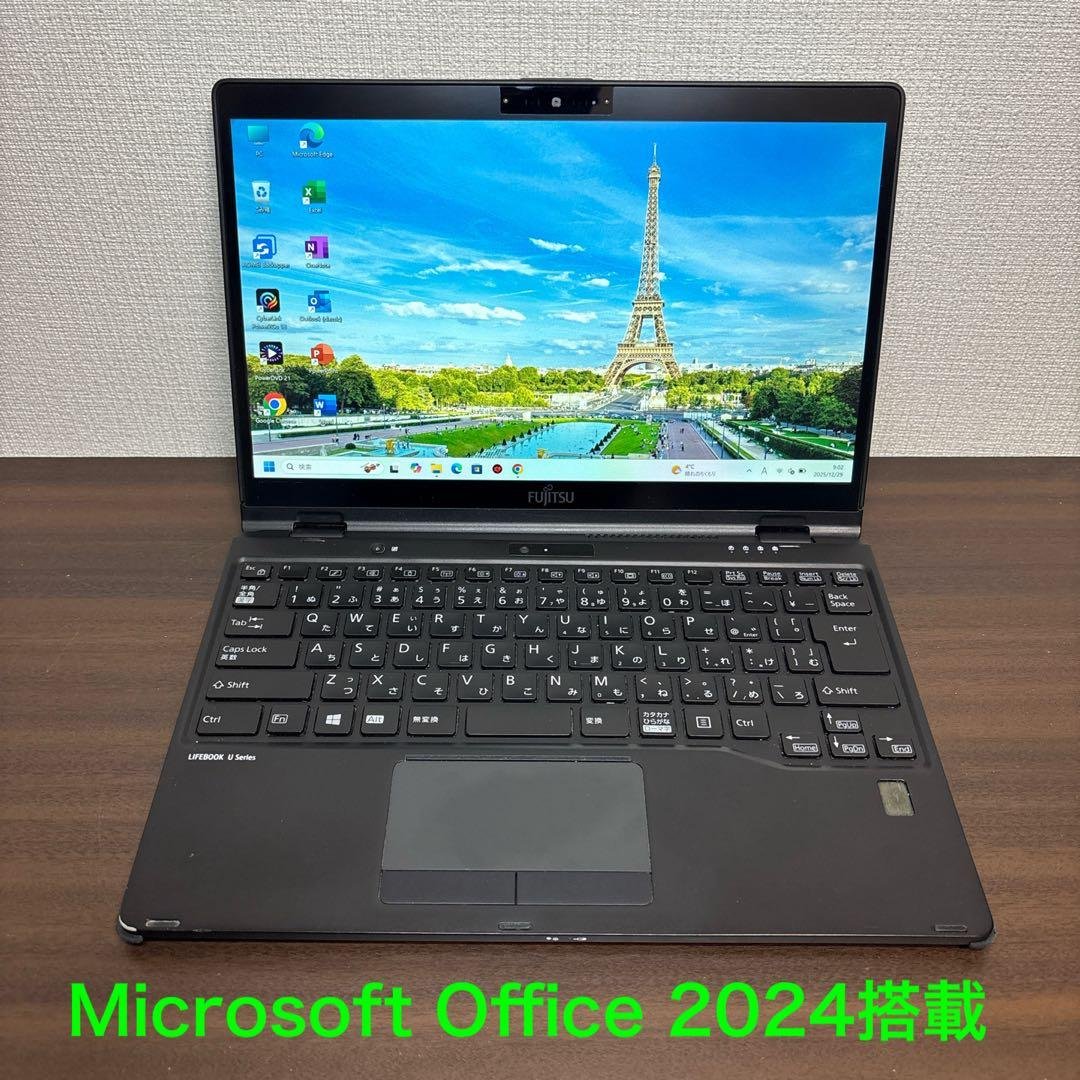 タッチペン付き！超軽量＆超高性能富士通製13.3インチ2in1モバイルPC！ タッチペン付き！超軽量＆超高性能富士通製13.3インチ2in1モバイルPC！