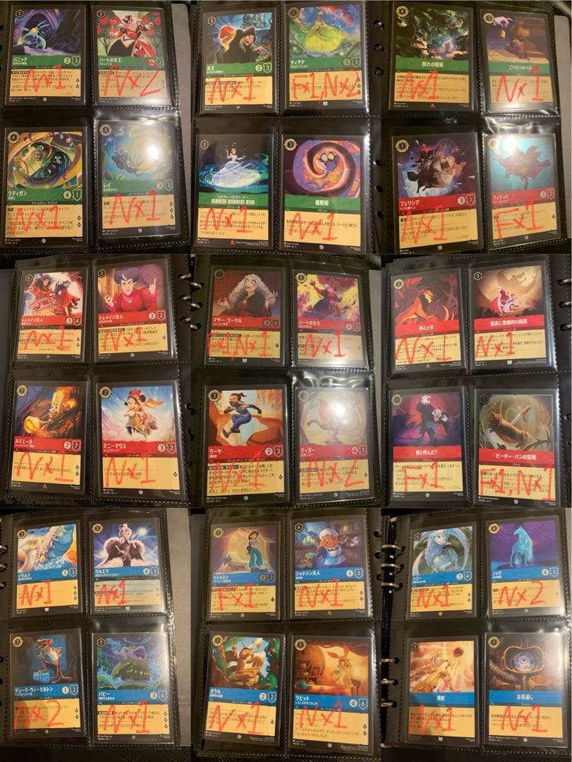 ロルカナ　2、3、4弾　まとめ売り スリーブ、ケース付き +おまけ白雪姫スリーブ