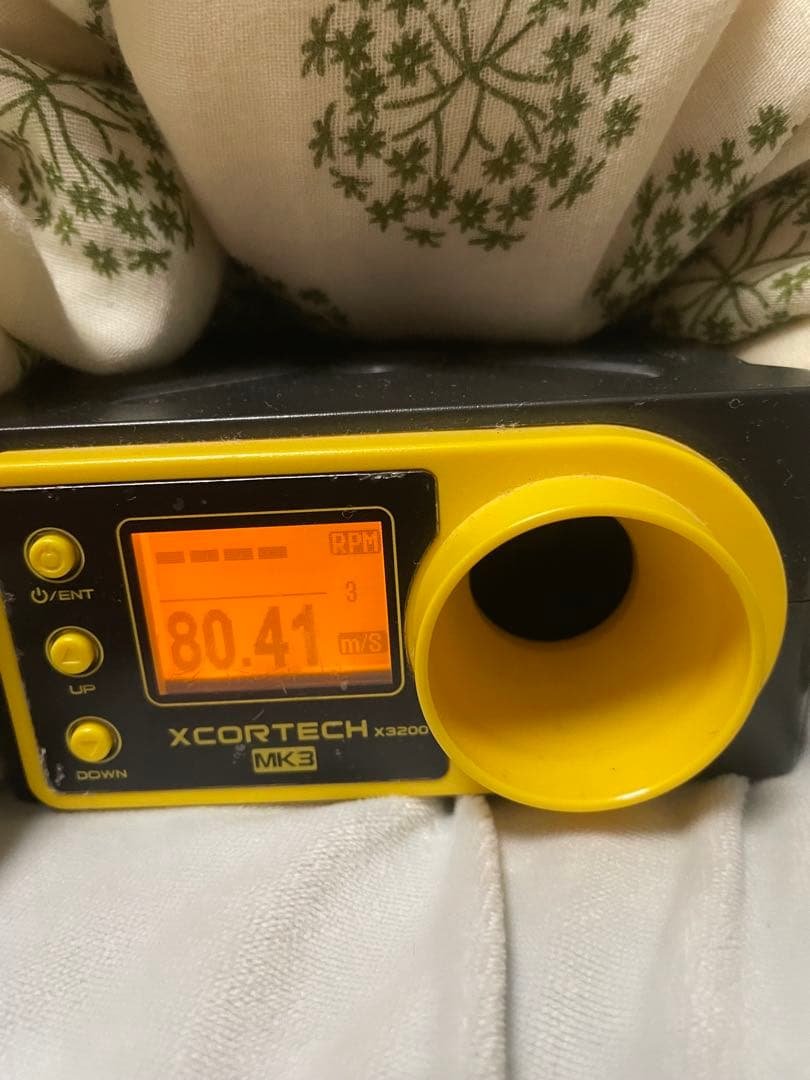 東京マルイ スタンダード電動ガン MP5-J