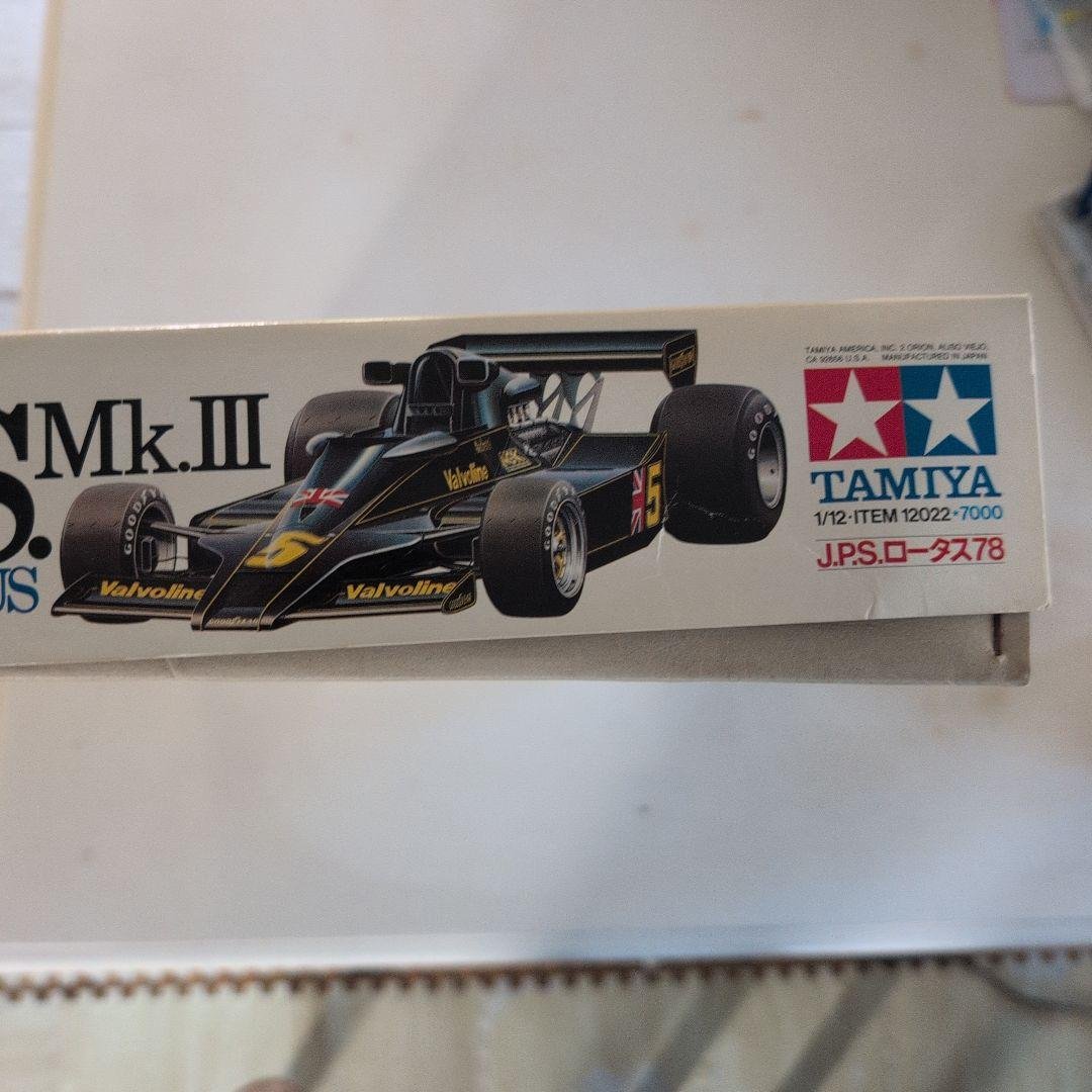 タミヤ　1/12チームロータスJ.P.SMk.Ⅲ