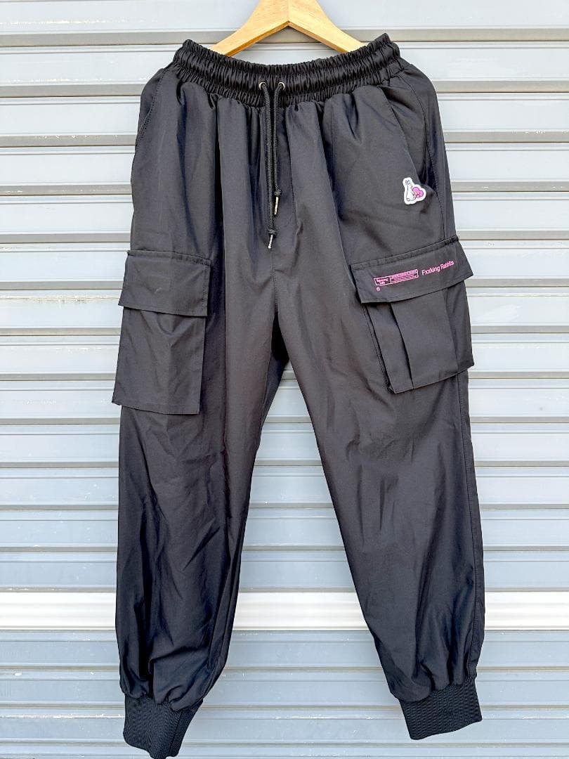 FR2 梅 カーゴパンツ 0871