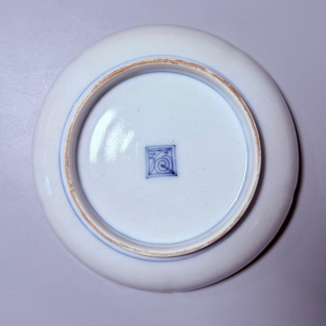 十二代 柿右衛門 陽刻鳳凰文銘々皿 5枚 共箱 渦福 大珍品 骨董 古美術