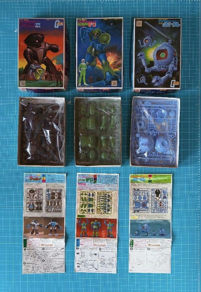 002 未組立 バンダイ バンザイマーク 機動戦士ガンダム 10点セット