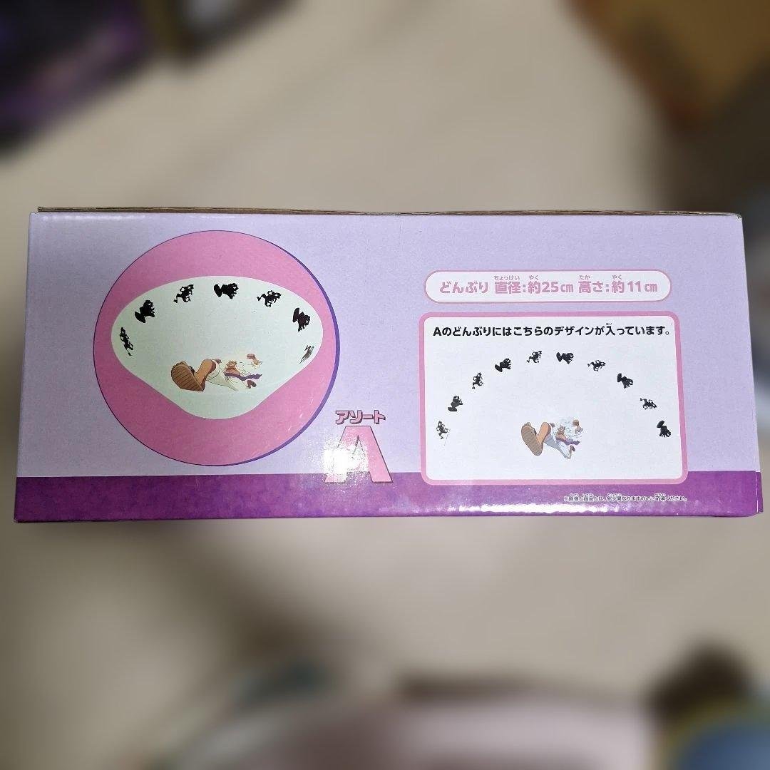 フィギュアなどまとめ売り