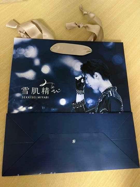 羽生結弦選手スマホスタンド、ショッパー