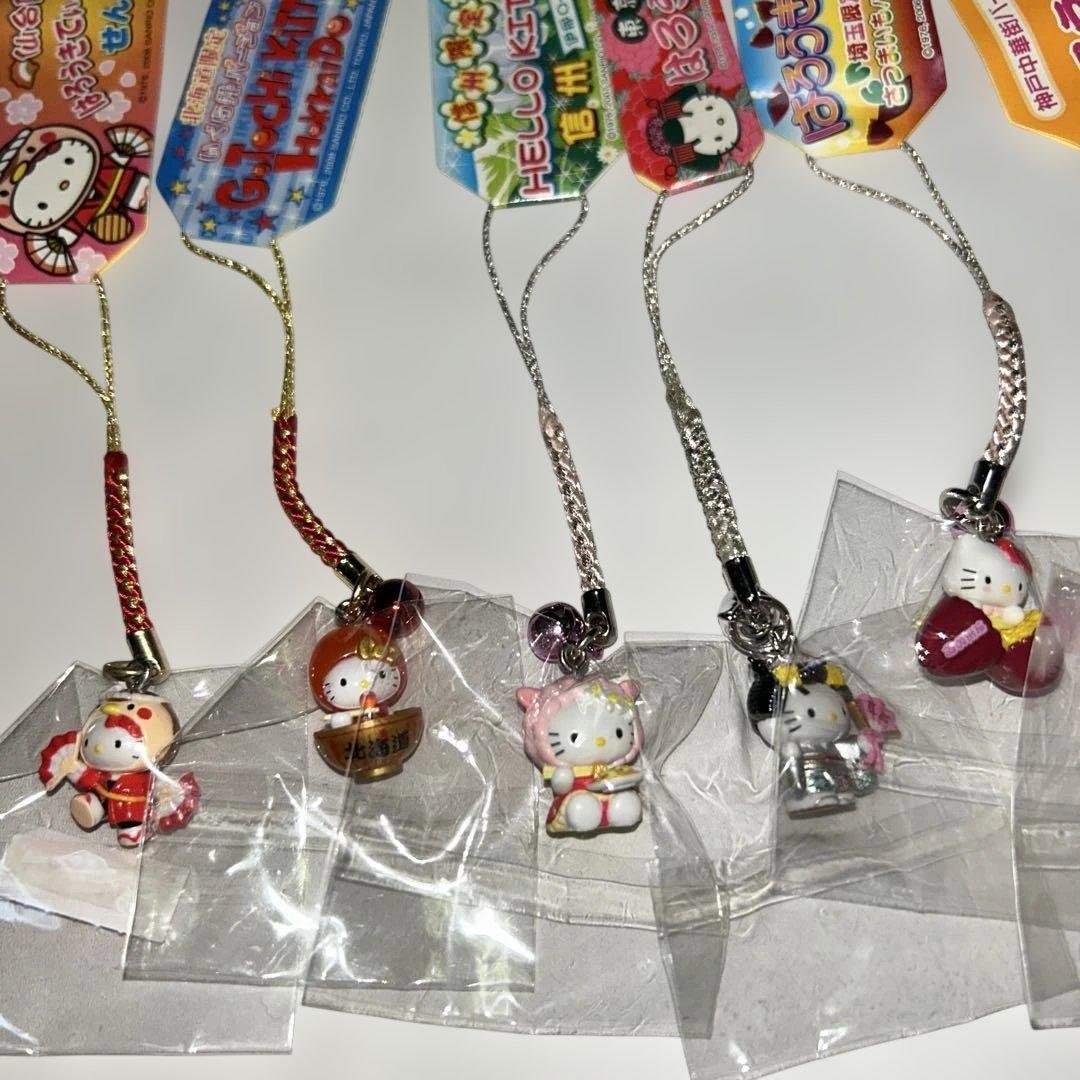 ご当地キティ　色々10個　まとめ売り