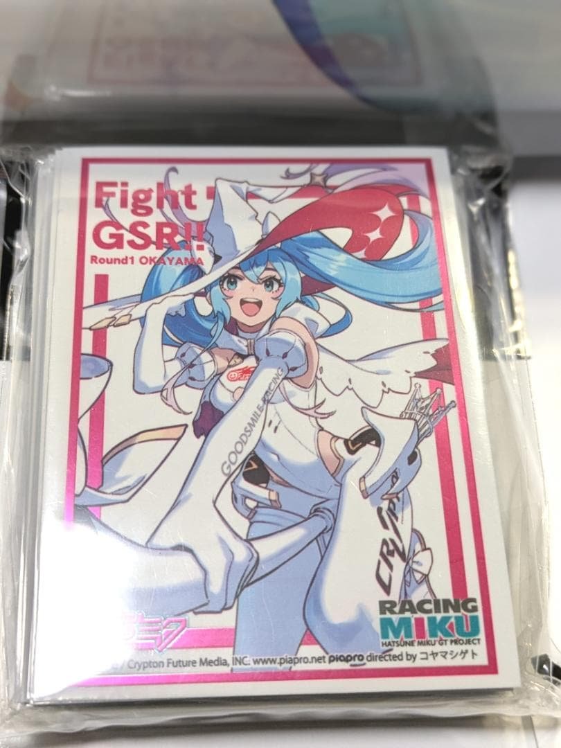 新品未開封 初音ミクレーシングミク 2024Ver.応援イラスト サプライセット