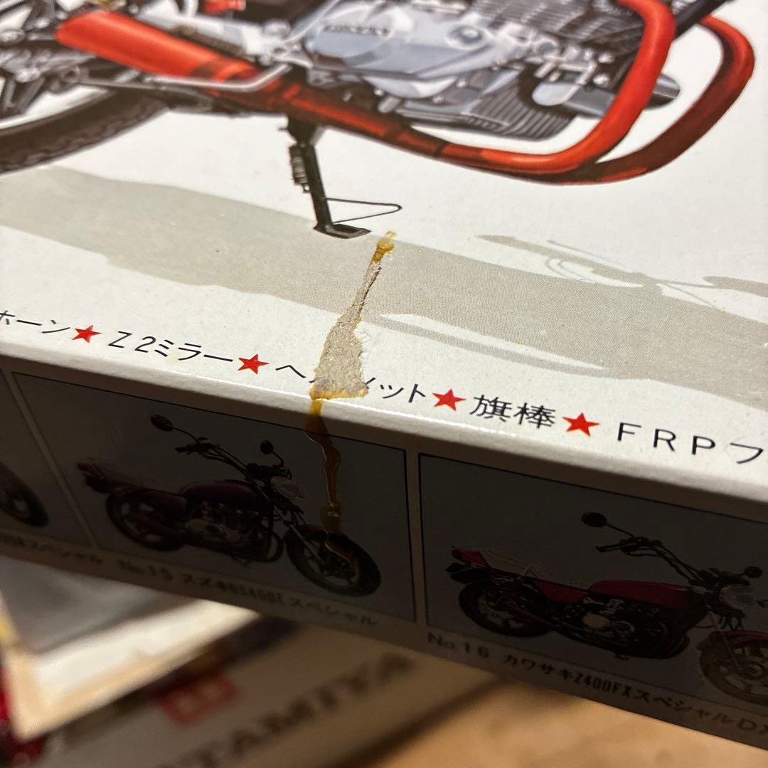 青島HONDA CB400N SP 俺のマシン。絶版