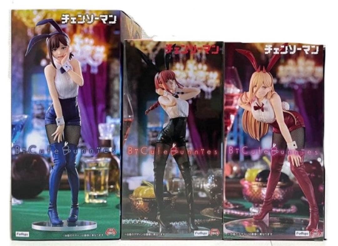 新品】BiCute Bunnies Figure マキマ・パワー初版カラー！ - メルカリ