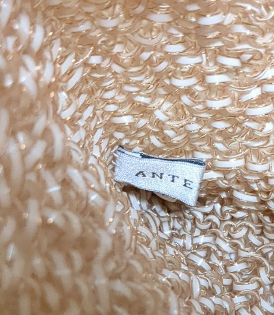 【美品】Anteprima/アンテプリマ/スクエア/ピンクホワイトゴールド